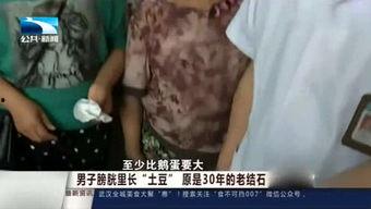 国产足疗小彬哥在线,国产足疗小彬哥引领健康生活潮流