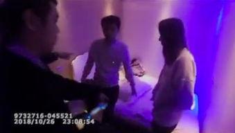 国产嫖妓足疗在线视频,揭秘国产嫖妓足疗在线视频的黑暗面