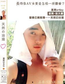 国产直拍在线观看免费,免费在线观看，尽享精彩瞬间