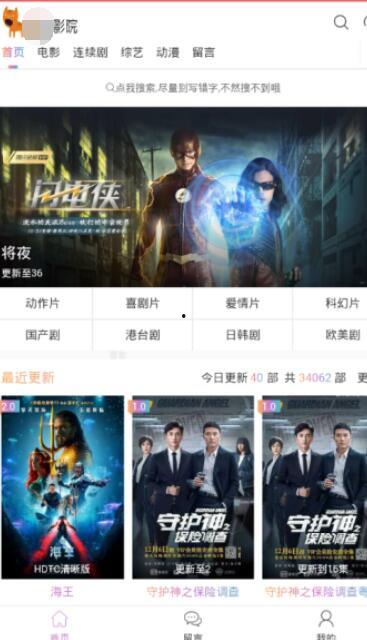 国产精品视频在线播汲,在线播放，畅享视听新体验