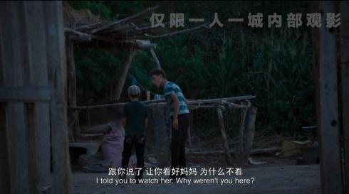 强行后入国产在线