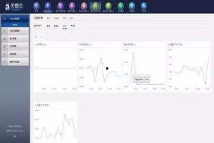 云熠影音国产在线观看,国产影视盛宴，在线观看新体验