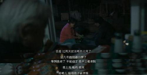 国产午夜小电影在线播放,激情午夜，独家在线播放盛宴