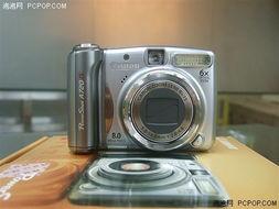 国产a在线a720,引领智能生活新潮流