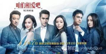 网曝国产剧情在线观看,精彩剧情等你解锁