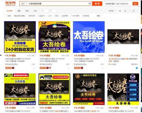 国产在线第一资源