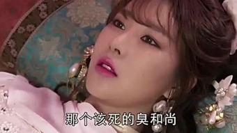 国产剧白牡丹在线观看免费,国产剧免费在线观看，揭开传奇女子的传奇人生