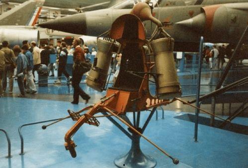 国产飞行兵电影在线观看