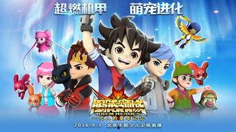 新晋国产漫画在线观看,在线观看，畅享国漫魅力