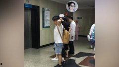 国产孕检视频在线