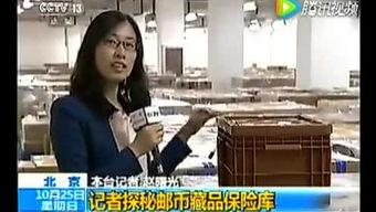 国产白拍拍福利视频在线,揭秘国内热门影视作品背后的故事