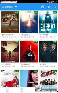 鲸鱼电影国产在线播放,国产佳作在线盛宴