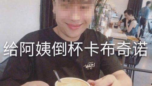 厕所偷拍国产在线观看,揭秘厕所偷拍事件背后的黑暗面