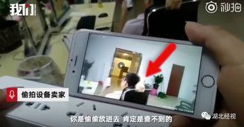 国产欧美偷拍手机在线,隐私边界与法律挑战